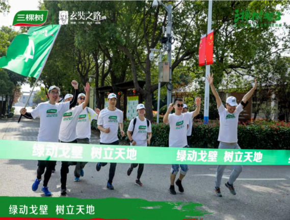 1585284854972608SAl0.png image.png