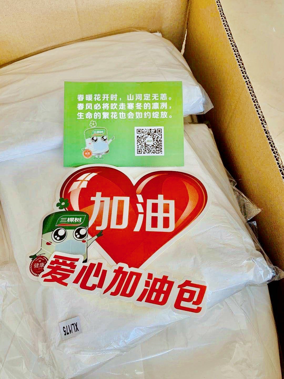 1589421090286669NwVe.jpg 1589421090286669NwVe.jpg