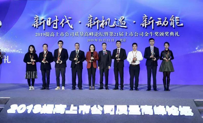 微信图片_20191106091938.jpg 微信图片_20191106091938.jpg