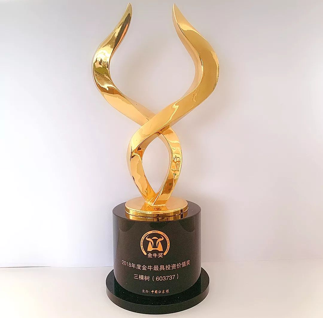 微信图片_20191106091918.jpg 微信图片_20191106091918.jpg