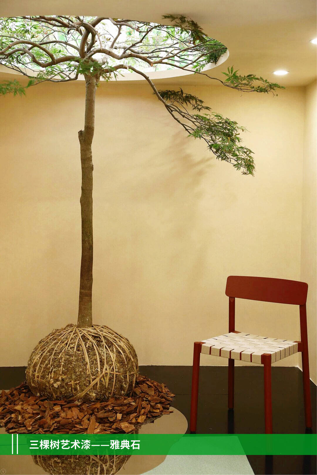 雅典石 (1)_meitu_2.jpg 琪琪影院