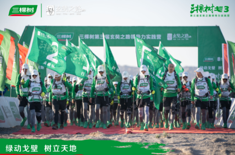 1600774381518162bsQC.png 2.png