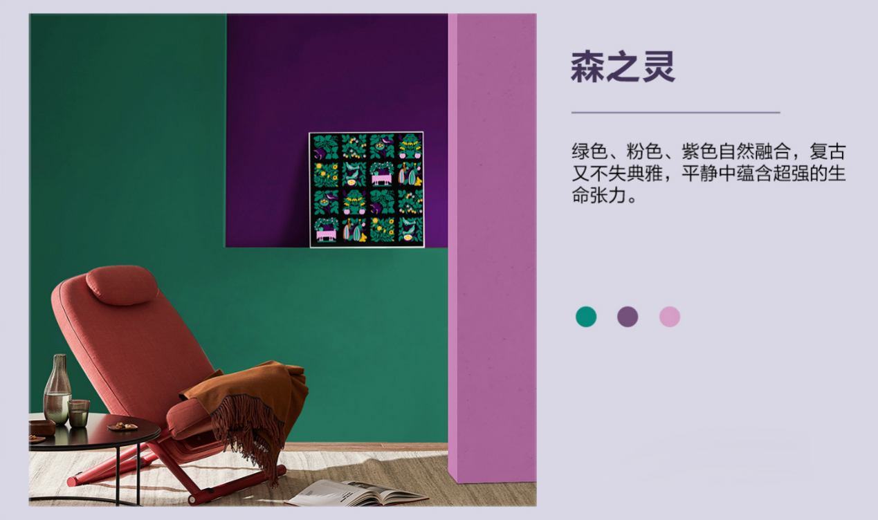 1607585001312481mpv1.png 5.png