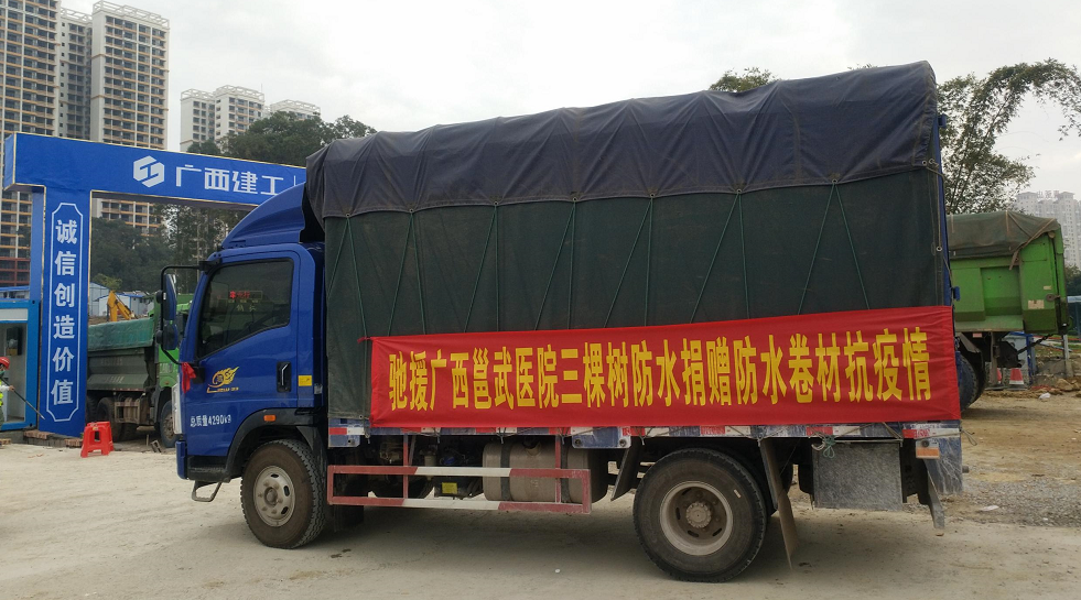 1607589278827220ZQeV.png 4444.png