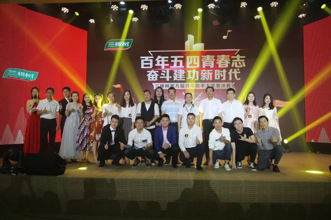 微信图片_20190520092111.jpg 微信图片_20190520092111.jpg