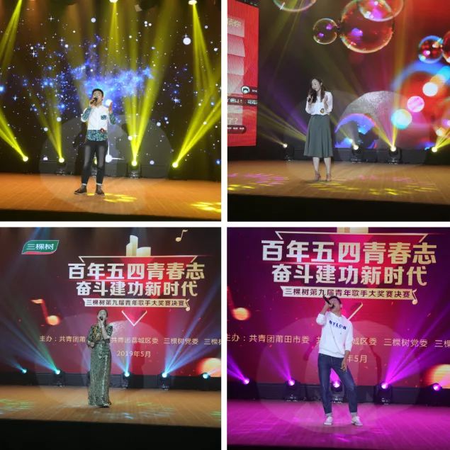 微信图片_20190520092144.jpg 微信图片_20190520092144.jpg