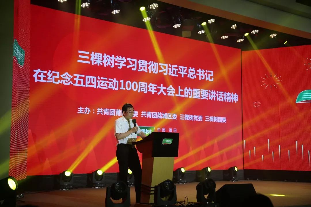 微信图片_20190520092136.jpg 微信图片_20190520092136.jpg