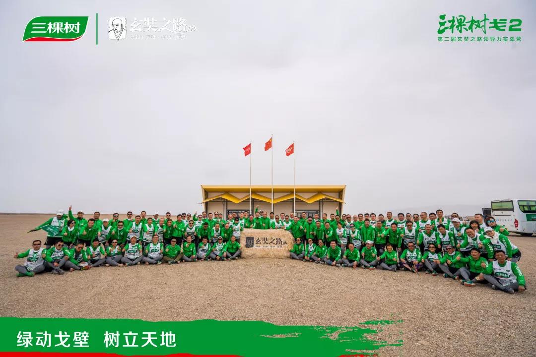 微信图片_20190514134308.jpg 微信图片_20190514134308.jpg