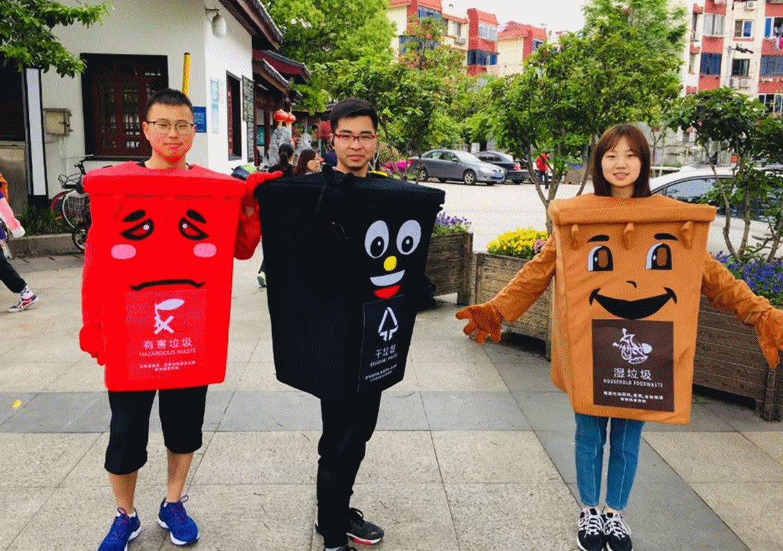 1607333057710373L320.gif 线下行动-动图.gif