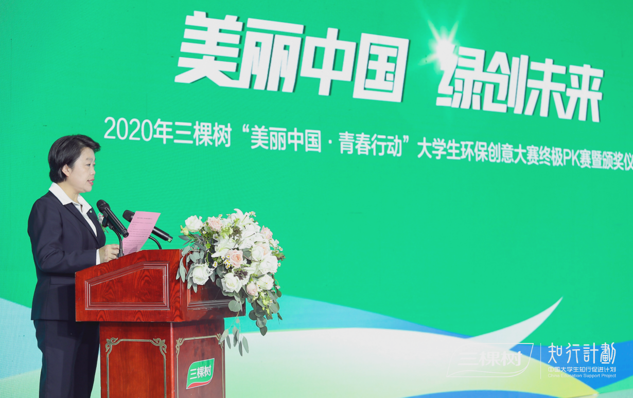 1607332900300982zqZS.png image007.png