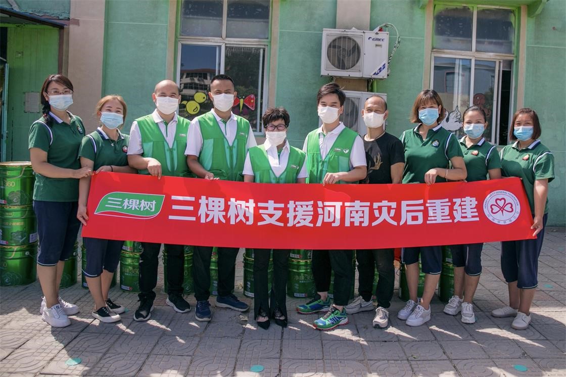 16306393481440935b5i.jpg 3.jpg