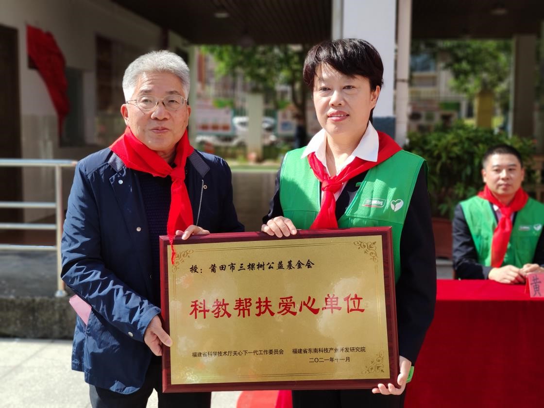 1637291548215136P0Pa.jpg 2.jpg