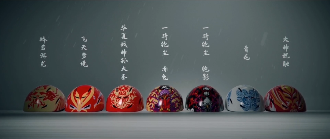 1646810592454940TYAX.png 3333.png