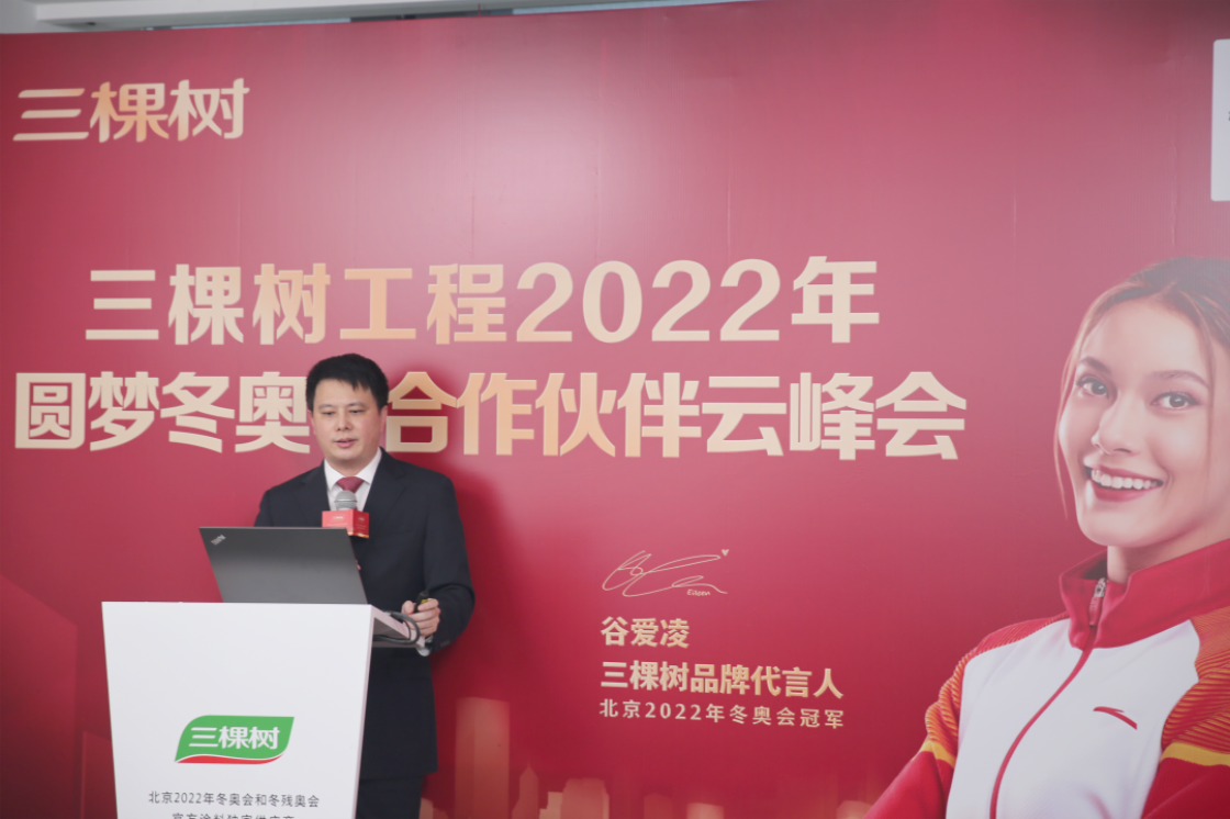 1648444674723920wKpN.png 3.png